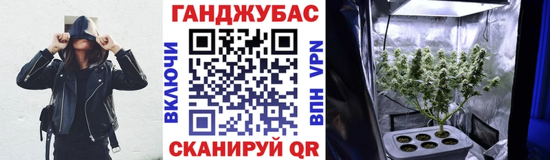 Купить наркотик Собинка СК  Гашиш  Cocaine 