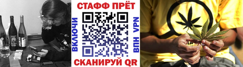 A-PVP Собинка