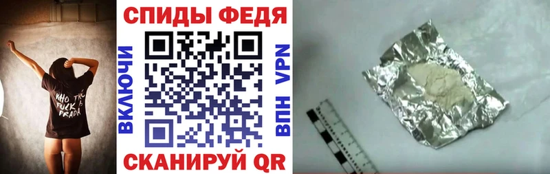 АМФ Premium  Собинка 