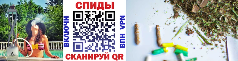 Бутират GHB  Собинка 