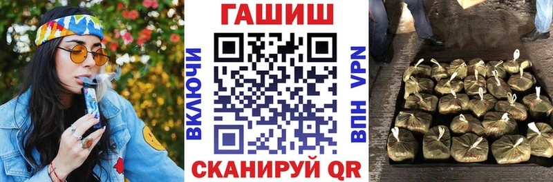 Гашиш индика сатива  кракен рабочий сайт  Собинка 