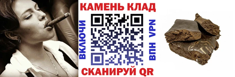 ГАШИШ VHQ Собинка
