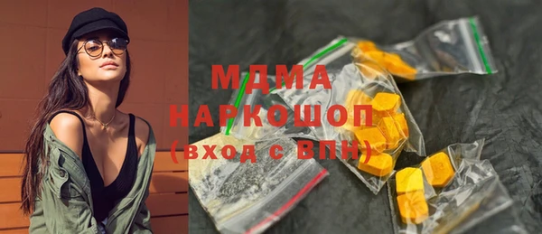 2c-b Баксан