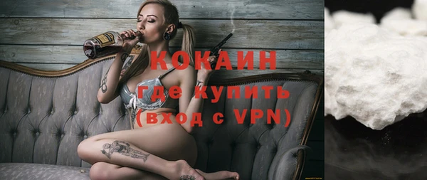 круглые Армянск