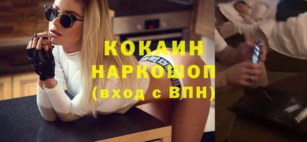 круглые Армянск