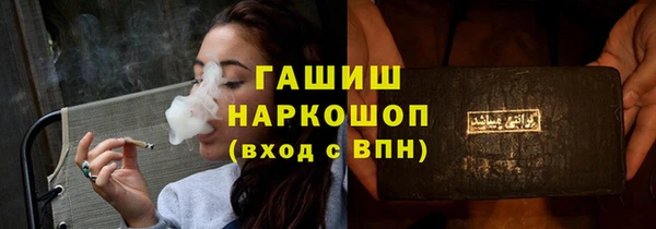 кокаин колумбия Дмитриев