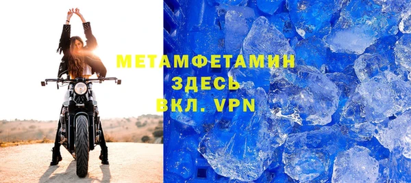 прущие крисы Аркадак