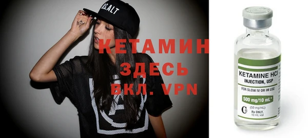 бошки Балахна