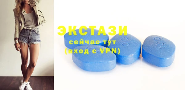 прущие крисы Аркадак