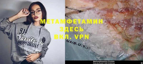 2c-b Баксан