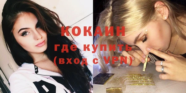 прущие крисы Аркадак