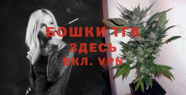 прущие крисы Аркадак