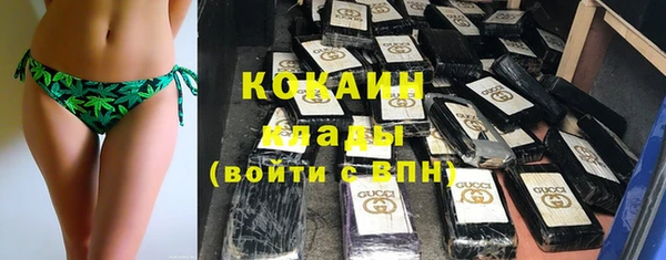 круглые Армянск