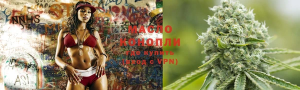 прущие крисы Аркадак