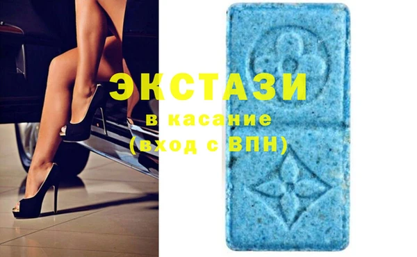 мдпв Балабаново