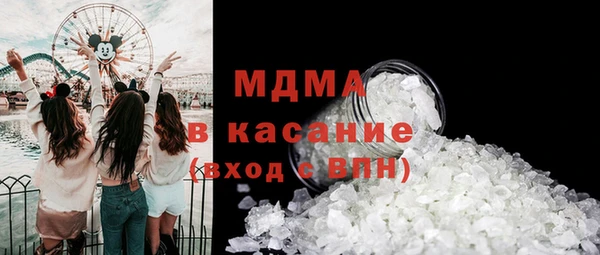 круглые Армянск