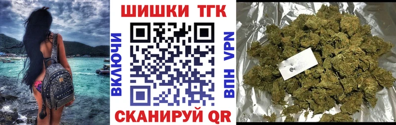 Бошки марихуана тримм  Собинка 